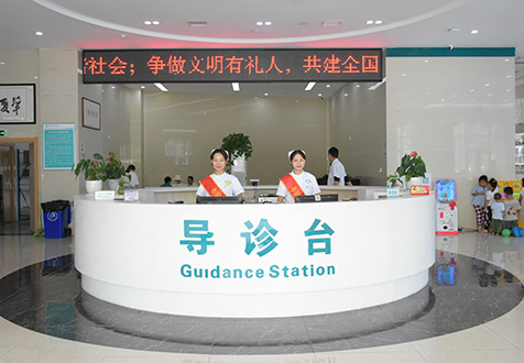 医院环境